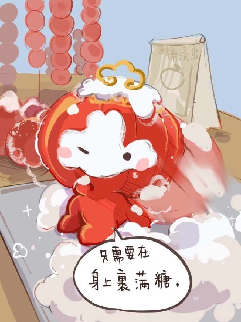AI生成短剧月球茶馆治愈系